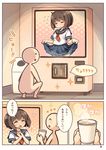  1girl blush brown_hair coffee comic cup original seifuku shigatake short_hair smile translated vending_machine 