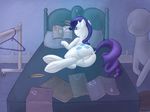  007delta 2016 anus blue_eyes butt clothes_hanger cutie_mark english_text equine feathers female feral friendship_is_magic fur hair horn inside loose_feather lying magazine mammal mannequin my_little_pony on_side pillow purple_hair pussy quill rarity_(mlp) reading solo text unicorn white_fur 