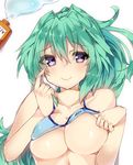  amakaze blush breasts cleavage closed_mouth collarbone eyebrows_visible_through_hair green_hair green_heart highres large_breasts long_hair looking_at_viewer lying neptune_(series) on_back purple_eyes smile solo 