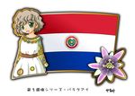  1girl copyright_request flag green_eyes murakami_senami paraguay paraguayan_flag translation_request 