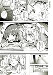  anger_vein bangs bed bonkara_(sokuseki_maou) bunk_bed clipboard closed_eyes comic girls_und_panzer greyscale hallway highres itsumi_erika long_hair monochrome multiple_girls nishizumi_miho open_mouth pajamas partially_translated pen short_hair sleepy spoken_anger_vein sweatdrop table translation_request under_covers writing 