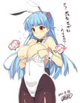  2016 animal_ears artist_name blue_hair blush bow bowtie breasts brown_legwear bunny_ears bunnysuit bursting_breasts cleavage covered_navel dated detached_collar fake_animal_ears flower flying_sweatdrops hair_flower hair_ornament hairband himukai_kyousuke large_breasts leotard long_hair pantyhose red_eyes ring_dream signature solo translation_request wrist_cuffs yuki_onna_(ring_dream) 