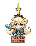  be_(o-hoho) blonde_hair blue_eyes blush charlotta_fenia chibi closed_mouth dress granblue_fantasy harvin holding holding_sword holding_weapon long_hair looking_at_viewer lowres pointy_ears serious simple_background solo standing sword text_focus translated unsheathed weapon white_background 