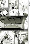  ... 1girl bandaged_arm bandages bed boko_(girls_und_panzer) bonkara_(sokuseki_maou) bunk_bed clipboard comic flashlight frown girls_und_panzer greyscale hallway highres kuromorimine_school_uniform lifting_covers military military_uniform monochrome nishizumi_maho pen pleated_skirt skirt spoken_ellipsis spoken_interrobang stuffed_animal stuffed_toy surprised teddy_bear translated uniform walking writing 