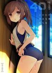  adjusting_clothes adjusting_swimsuit against_wall ass bad_id bad_pixiv_id breasts brown_eyes brown_hair character_name cloud cover cover_page cum cum_in_pussy day doujin_cover eyebrows eyebrows_visible_through_hair fujisaki_hikari highres i-401_(kantai_collection) kantai_collection medium_breasts one-piece_swimsuit school_swimsuit shadow short_hair short_ponytail sideboob sidelocks sky solo swimsuit swimsuit_under_clothes tan tanline window 