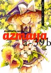 ^_^ azuma_aya blonde_hair bow braid closed_eyes cover cover_page flower hat hat_bow kirisame_marisa open_mouth side_braid smile solo sunflower teeth touhou witch_hat 