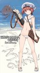  anniversary beach beret bikini brown_eyes hat iron_cross jellyfish kantai_collection official_art sailor_bikini sailor_collar sailor_hat sand sand_writing sandals shimada_fumikane short_hair smiley_face solo swimsuit translation_request turret white_bikini white_hat z3_max_schultz_(kantai_collection) 