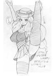  blush breasts greyscale hat highres koutarosu large_breasts long_hair looking_at_viewer miniskirt monochrome open_mouth pokemon pokemon_(game) pokemon_xy serena_(pokemon) skirt solo thighhighs white_background 