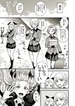  anchovy anzio_school_uniform arms_up assam bangs bangs_pinned_back bonkara_(sokuseki_maou) bow braid cape closed_eyes comic cup darjeeling drill_hair girls_und_panzer hair_bow hair_up hand_up highres hill long_hair military military_uniform monochrome multiple_girls open_mouth orange_pekoe picnic_basket pleated_skirt pulling rosehip saucer school_uniform short_hair skirt sky smile st._gloriana's_military_uniform surprised sweatdrop teacup translation_request twin_drills uniform waving 