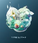  character_name closed_eyes gen_3_pokemon gen_5_pokemon holding jirachi legendary_pokemon manoko no_humans pokemon pokemon_(creature) reuniclus solo translated 