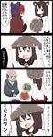  2girls 4koma =_= animal_ears bow brooch cape comic commentary hair_bow hat highres imaizumi_kagerou jetto_komusou jewelry multiple_girls open_mouth sekibanki short_hair straw_hat touhou translated wolf_ears 