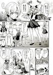  anchovy anzio_school_uniform bangs bonkara_(sokuseki_maou) braid building cape carpaccio chef_hat chef_uniform closed_eyes comic commentary_request darjeeling drill_hair eyebrows eyebrows_visible_through_hair face_in_hands food fork girls_und_panzer greyscale hair_ribbon hair_up hat hill holding holding_plate long_hair monochrome multiple_girls necktie open_mouth pantyhose pasta pepperoni_(girls_und_panzer) plate pot ribbon scared scarf shaded_face shirt short_hair sitting skirt smile spaghetti squatting st._gloriana's_school_uniform surprised sweat sweater table translated trembling twin_drills 