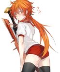  ahoge ass blush citron_82 fate/grand_order fate_(series) gym_uniform long_hair looking_at_viewer male_focus orange_eyes orange_hair otoko_no_ko rama_(fate/grand_order) solo sword weapon white_background 