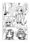  /\/\/\ 4girls :&gt; :d ;d absurdres ahoge alternate_costume closed_eyes closed_mouth comic fang glasses greyscale hair_flaps hair_ornament hair_ribbon hairband hairclip halftone highres jako_(jakoo21) kantai_collection long_sleeves makigumo_(kantai_collection) monochrome multiple_girls one_eye_closed open_mouth remodel_(kantai_collection) ribbon school_uniform serafuku shiratsuyu_(kantai_collection) short_hair short_sleeves sleeves_past_wrists smile sparkle suzukaze_(kantai_collection) translated twintails yuudachi_(kantai_collection) 
