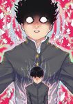  absurdres aura black_hair bowl_cut chromatic_aberration debris empty_eyes gakuran highres kageyama_shigeo male_focus mob_psycho_100 paper saaiiro school_uniform solo sparkle 