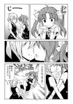 :t ahoge bangs bike_shorts blush closed_eyes comic eyebrows_visible_through_hair gloves greyscale hair_ornament hair_ribbon hands_on_own_face hoshino_souichirou imminent_kiss kagerou_(kantai_collection) kantai_collection kneehighs laughing long_hair lying monochrome multiple_girls neck_ribbon nose_blush on_back on_floor open_mouth page_number ponytail ribbon school_uniform shiranui_(kantai_collection) short_hair short_ponytail short_sleeves shorts shorts_under_skirt sitting skirt speech_bubble squatting thought_bubble translated twintails vest wariza wavy_mouth 