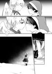  blush closed_eyes comic doremy_sweet greyscale hat highres kishin_sagume kiss monochrome multiple_girls open_mouth shikushiku_(amamori_weekly) single_wing tail tapir_tail thought_bubble tiptoe_kiss tiptoes touhou translated wings yuri 