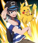  backpack bag black_hair brown_eyes electricity gen_1_pokemon highres kuruto. looking_at_viewer male_focus pikachu pokemon pokemon_(creature) pokemon_(game) pokemon_sm pose shirt signature smile striped striped_shirt t-shirt you_(pokemon) z-move z-ring 