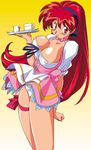  akira_(viper) areolae breasts carrying cleavage cup gradient gradient_background kimura_takahiro large_breasts long_hair looking_at_viewer official_art panties ponytail red_eyes red_hair ribbon short_sleeves skirt solo thigh_ribbon tray underbust underwear very_long_hair viper viper_v16 white_panties yellow_background 