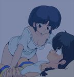  1boy 1girl bare_shoulders black_hair camisole cleavage collarbone cyocomi3 from_below looking_at_another lying off_shoulder on_back on_bed ponytail ranma_1/2 saotome_ranma smile tendou_akane 