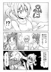  2girls ahoge bare_shoulders collarbone comic greyscale hair_ornament hair_ribbon hand_on_another's_face hoshino_souichirou kagerou_(kantai_collection) kantai_collection lifting_person long_hair monochrome multiple_girls open_mouth page_number ponytail ribbon shaded_face shiranui_(kantai_collection) short_hair short_ponytail solid_oval_eyes speech_bubble spoken_interrobang sports_bra sweatdrop translated twintails underwear 