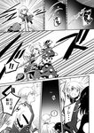  !! 2girls animal_ears comic doremy_sweet feathers greyscale hat hat_removed headwear_removed highres kishin_sagume monochrome multiple_girls shikushiku_(amamori_weekly) single_wing spoken_exclamation_mark tapir_ears touhou translation_request wings 