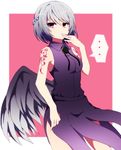  1girl angel_wings armpits bare_shoulders commentary_request covering_mouth cowboy_shot dress feathered_wings grey_wings kishin_sagume looking_at_viewer pink_background pink_eyes purple_dress short_dress short_hair silver_hair single_wing sleeveless sleeveless_dress solo spoken_ellipsis tattoo touhou wings you_(noanoamoemoe) 