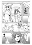  ahoge bare_shoulders collarbone comic greyscale hair_ornament hair_ribbon hoshino_souichirou kagerou_(kantai_collection) kantai_collection long_hair monochrome multiple_girls open_mouth page_number panties ponytail ribbon shiranui_(kantai_collection) shirt short_hair short_ponytail short_sleeves sports_bra translated twintails underwear undressing 