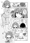  1boy 1girl :d :q =_= ^_^ absurdres admiral_(kantai_collection) alternate_costume blush_stickers bowl casual closed_eyes closed_mouth comic commentary_request eighth_note fang food fujishima_shinnosuke greyscale highres humming ikazuchi_(kantai_collection) imagining kantai_collection long_sleeves military military_uniform monochrome musical_note onigiri open_mouth short_hair short_sleeves slippers smile speech_bubble thought_bubble tongue tongue_out translated uniform 