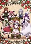  ahoge bat_wings blonde_hair blue_hair bow braid closed_mouth fang flandre_scarlet flower hair_bow hand_on_hip hands_together hat head_wings hong_meiling izayoi_sakuya koakuma long_coat long_hair looking_at_viewer lunamoon maid_headdress mob_cap multiple_girls open_mouth patchouli_knowledge purple_eyes railing red_flower red_rose remilia_scarlet rose silver_hair sitting smile standing the_embodiment_of_scarlet_devil the_memories_of_phantasm throne touhou twin_braids very_long_hair white_flower white_rose wings 