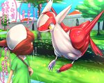  2016 bamia dragon female feral latias legendary_pok&eacute;mon nintendo open_mouth pok&eacute;mon sweat text video_games 