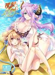  andira_(granblue_fantasy) animal_ears beach bikini blonde_hair blue_eyes breasts cleavage_cutout comic cover cover_page day doujin_cover draph erune granblue_fantasy hair_over_one_eye hinata_sora horns huge_breasts lavender_hair long_hair looking_at_viewer monkey_ears monkey_tail multiple_girls narmaya_(granblue_fantasy) ocean pointy_ears red_eyes short_hair swimsuit tail twintails white_bikini 