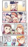  bangs bismarck_(kantai_collection) blonde_hair blue_eyes brown_eyes brown_hair capelet closed_eyes collar comic flower flying_sweatdrops glasses graf_zeppelin_(kantai_collection) grin hair_flower hair_ornament hat headdress highres ido_(teketeke) iowa_(kantai_collection) kantai_collection littorio_(kantai_collection) long_hair manga_(object) multiple_girls one_eye_closed open_mouth peaked_cap prinz_eugen_(kantai_collection) red_hair ro-500_(kantai_collection) roma_(kantai_collection) short_hair sidelocks smile surprised tan translated twintails 