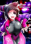  bad_id bad_pixiv_id bangs black_bodysuit black_hair bodysuit breasts commentary_request cover cover_page covered_nipples doujin_cover drill_hair eyepatch han_juri hands_on_hips jacket latex marimo_(yousei_ranbu) medium_breasts nail_polish open_mouth print_eyepatch purple_eyes purple_nails skin_tight solo street_fighter street_fighter_v twin_drills 