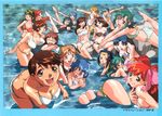  adjusting_hair american_flag_bikini aqua_hair asahina_natsuki asahina_yurina ass barefoot bikini blue_eyes blue_hair breasts christine_garland diving double_bun everyone flag_print fujiwara_aya green_eyes green_hair hair_ribbon hairband hayasaka_akira headband highres holding kaori_(super_real_mahjong) kasumi_(super_real_mahjong) kayama_tamami kinomiya_yukari kozue_hinako kurihara_mari large_breasts leaning_forward light_brown_eyes light_brown_hair long_hair looking_at_viewer looking_back mana_(super_real_mahjong) microphone miki_(super_real_mahjong) multiple_girls navel o-ring o-ring_bikini open_mouth orange_hair randou_serika reika_(time_gal) ribbon serizawa_kasumi serizawa_miki shiny shiny_skin shoko_(super_real_mahjong) smile striped striped_bikini super_real_mahjong swimsuit tanaka_ryou toono_mizuki toyohara_etsuko v_arms wading water yuu_(super_real_mahjong) 