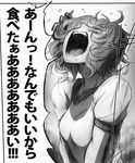 animal_ears bangs bunny_ears check_translation crying dress greyscale head_back imizu_(nitro_unknown) monochrome open_mouth puffy_short_sleeves puffy_sleeves remilia_scarlet short_hair short_sleeves solo touhou translation_request v_arms 