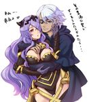  1girl armor bad_id bad_pixiv_id black_armor black_panties blue_coat blue_eyes blush breasts camilla_(fire_emblem_if) cleavage coat corset dark_skin dark_skinned_male eyepatch fire_emblem fire_emblem_if fujimaru_(green_sparrow) hand_on_another's_chest hand_on_another's_face hetero hug large_breasts long_hair long_sleeves panties purple_eyes purple_hair silver_hair simple_background thighhighs tiara translation_request underwear vambraces very_long_hair white_background zero_(fire_emblem_if) 