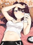  1girl arm_up ashtray bangs bare_shoulders black_bra black_shorts blush bra bra_peek breasts cellphone cigarette closed_mouth collarbone copiz eyebrows_visible_through_hair gauze girls_frontline hair_ribbon half_updo highres holding holding_cigarette holding_phone long_hair looking_at_viewer lying medium_breasts navel on_back one_side_up phone purple_hair red_eyes ribbon shorts smartphone smoking solo stomach stuffed_animal stuffed_toy tank_top tank_top_lift underwear wa2000_(girls_frontline) 