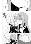  =_= @_@ blush comic crescent crescent_hair_ornament expressive_hair flustered greyscale hair_ornament ichimi kantai_collection kiss loafers long_hair low_twintails monochrome multiple_girls nagatsuki_(kantai_collection) neckerchief partially_translated satsuki_(kantai_collection) school_uniform serafuku shoes translation_request twintails yuri 