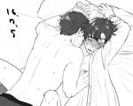  2boys arms_up bed_sheet blush breath closed_eyes dated glasses greyscale idolmaster idolmaster_cinderella_girls licking lying male_focus monochrome multiple_boys neck_licking nipples on_back open_clothes open_shirt pillow producer_(idolmaster_anime) producer_(idolmaster_cinderella_girls_anime) shirt shirtless sweat yaoi yuzuki_(hmr813k) 