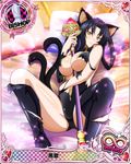  animal_ears bed bishop_(chess) black_hair breasts card_(medium) cat_ears cat_tail character_name chess_piece cleavage covered_nipples gloves hair_rings high_school_dxd high_school_dxd_infinity kuroka_(high_school_dxd) large_breasts lipstick lying makeup multiple_tails official_art on_back purple_lipstick smile solo tail thighhighs torn_clothes trading_card yellow_eyes 