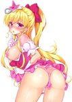  ass breasts dildo nipples pantsu pretty_cure pussy_juice satou_(kuso-neet) 