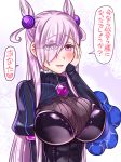  1girl bangs breasts commentary_request cosplay double_bun dress eyebrows_visible_through_hair eyes_visible_through_hair fate/grand_order fate_(series) frilled_shirt_collar frills hair_between_eyes hair_over_one_eye large_breasts lavender_hair long_hair looking_at_viewer mabo-udon mash_kyrielight murasaki_shikibu_(fate) murasaki_shikibu_(fate)_(cosplay) older parted_lips purple_eyes solo 