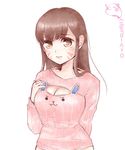  adapted_costume animal_band arm_behind_back bangs blush breasts brown_eyes brown_hair casual d.va_(overwatch) hand_on_own_chest korean long_hair long_sleeves medium_breasts meme_attire open-chest_sweater overwatch pink_sweater print_sweater ribbed_sweater simple_background solo surugi-san sweater swept_bangs translation_request upper_body wavy_mouth whisker_markings white_background 