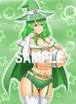  1girl breasts cameltoe green_hair huge_breasts image_sample kawanuma_uotsuri pixiv_sample smile 