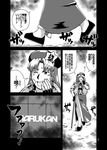  absurdres azuki_osamitsu bandage_on_face bangs bare_legs bow braid closed_eyes comic crutch dress fingerless_gloves gloves greyscale hair_bow hat highres hong_meiling jacket long_hair monochrome one_eye_closed open_mouth parted_bangs side_slit star touhou translation_request twin_braids yawning 
