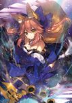  :/ animal_ears bare_shoulders blue_bow blue_legwear bow breasts brown_eyes chocoan choker cleavage closed_mouth fate/extra fate_(series) fox_ears fox_tail hair_bow long_hair looking_at_viewer md5_mismatch medium_breasts pink_hair solo tail tamamo_(fate)_(all) tamamo_no_mae_(fate) thighhighs twintails v-shaped_eyebrows yellow_eyes 