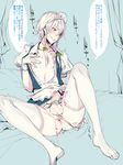  censored fakepucco genderswap genderswap_(ftm) highres izayoi_sakuya male_focus otoko_no_ko penis solo touhou translation_request 