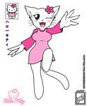  2012 alpha_channel anthro big_eyes blinking blush cat cute eyelashes feline female fur hello_kitty japanese_text logo looking_at_viewer mammal open_mouth pink_dress pink_flower pose sanrio sharp_teeth signature simple_background smile teeth text tongue transparent_background walter_sache white_fur 