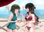  :d :o ^_^ bare_shoulders beach bikini bikini_pull black_hair blush braid breasts casual_one-piece_swimsuit closed_eyes commentary_request day feeding fence food green_hair hair_ribbon halterneck ice_cream indirect_kiss kantai_collection large_breasts mikage_takashi multicolored_hair multiple_girls naganami_(kantai_collection) navel ocean one-piece_swimsuit open_mouth outdoors pink_hair polka_dot polka_dot_swimsuit ribbon side-tie_bikini single_braid smile spoon swimsuit takanami_(kantai_collection) translated water yuri 